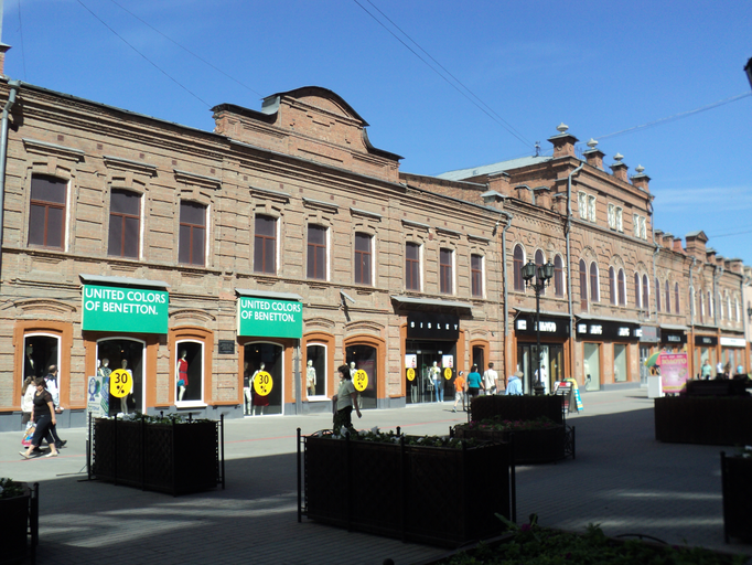 Улица Вайнера 16)